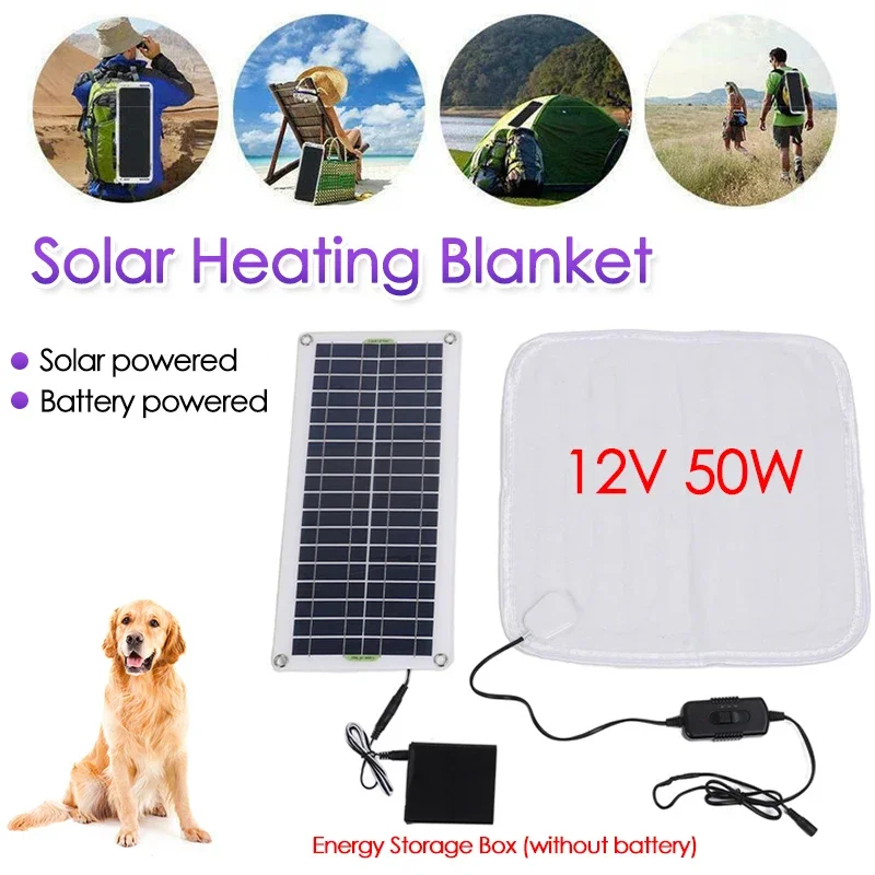 Outdoor Power Heater - 12 В 50 Вт солнечная панель