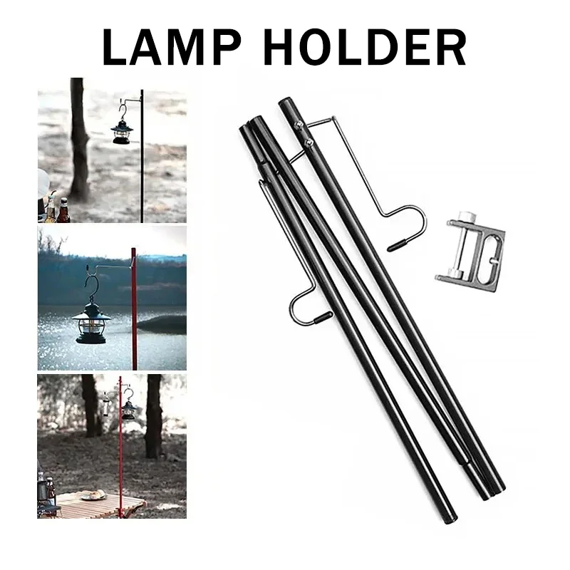Outdoor Power Point - 360 ° Портативная алюминиевая лампа-штатив с