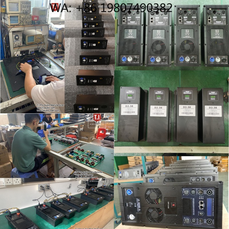 Outdoor Power And Equipment - Многофункциональный активный акустический модуль DSP: мощное