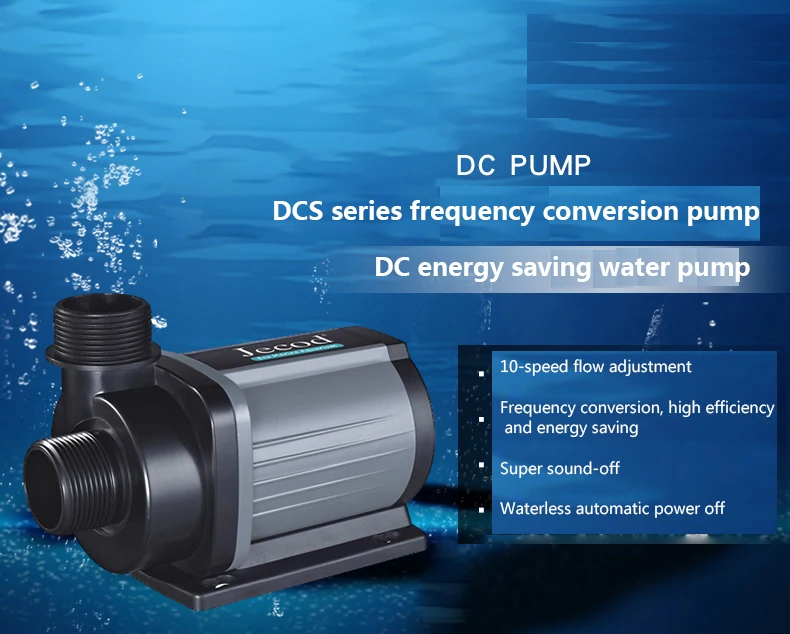 Помпа для аквариума Jebao Jeco – обзор и цена Water Pump Submersible
