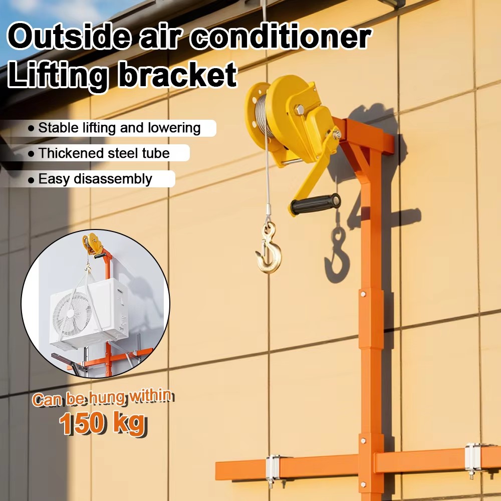 Складной кронштейн для подъема – обзор и цена Outdoor Power Point
