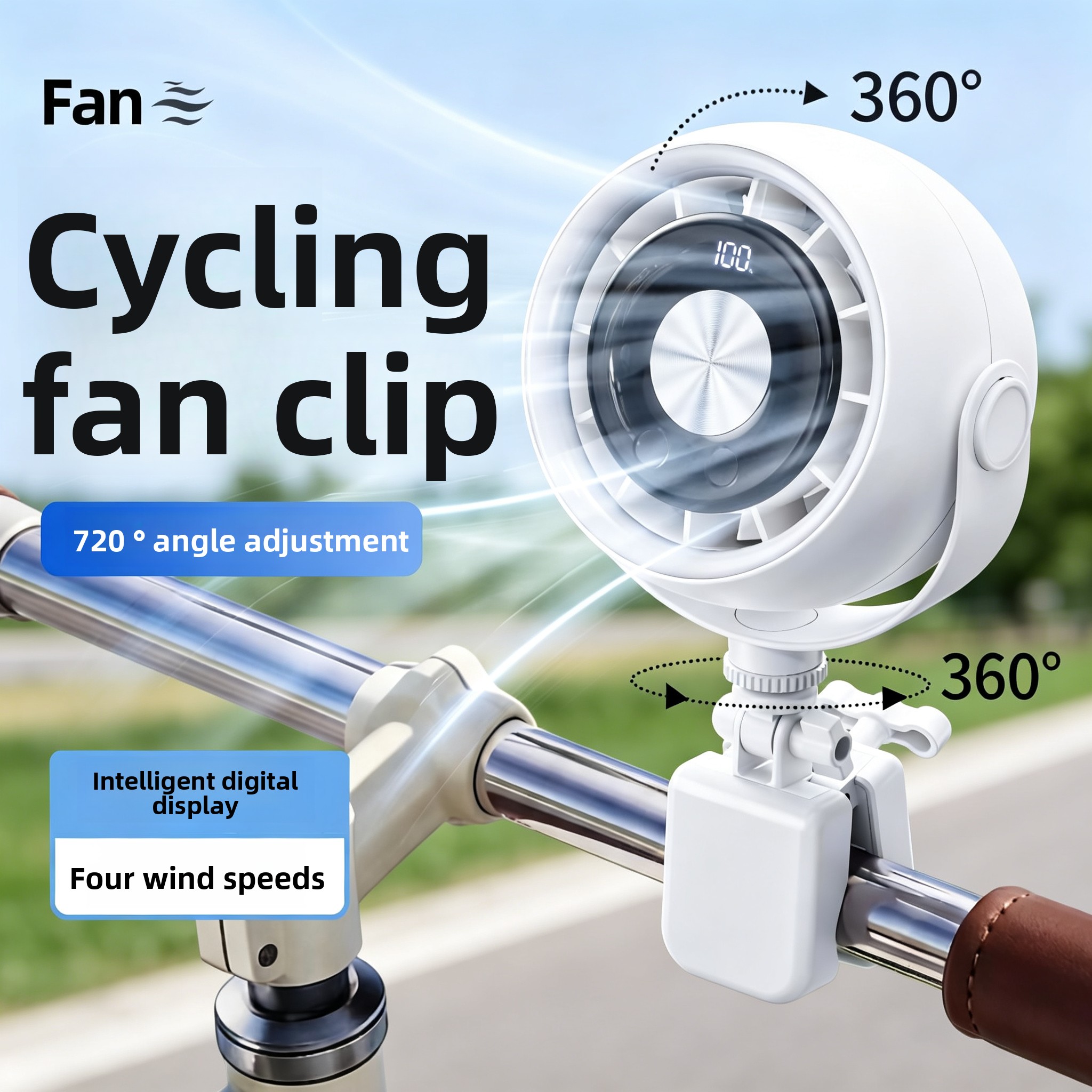 Мощное охлаждение для автомоби – обзор и цена Outdoor Power Fan