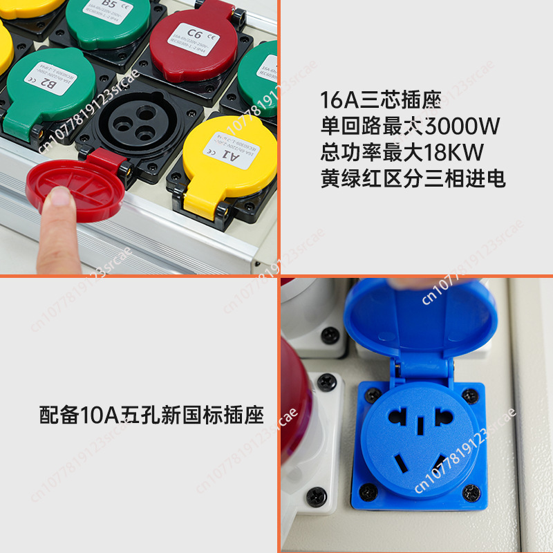 6-канальный малогабаритный эле – обзор и цена Outdoor Power Distribution Box