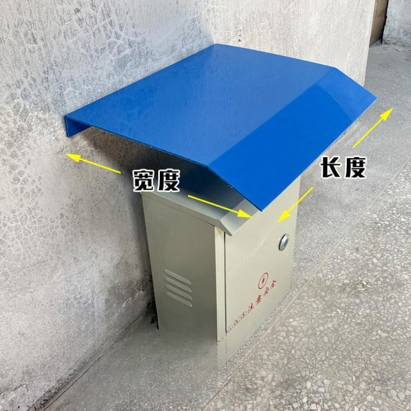 Утолщенный защитный кожух для  – обзор и цена Outdoor Power Distribution Box