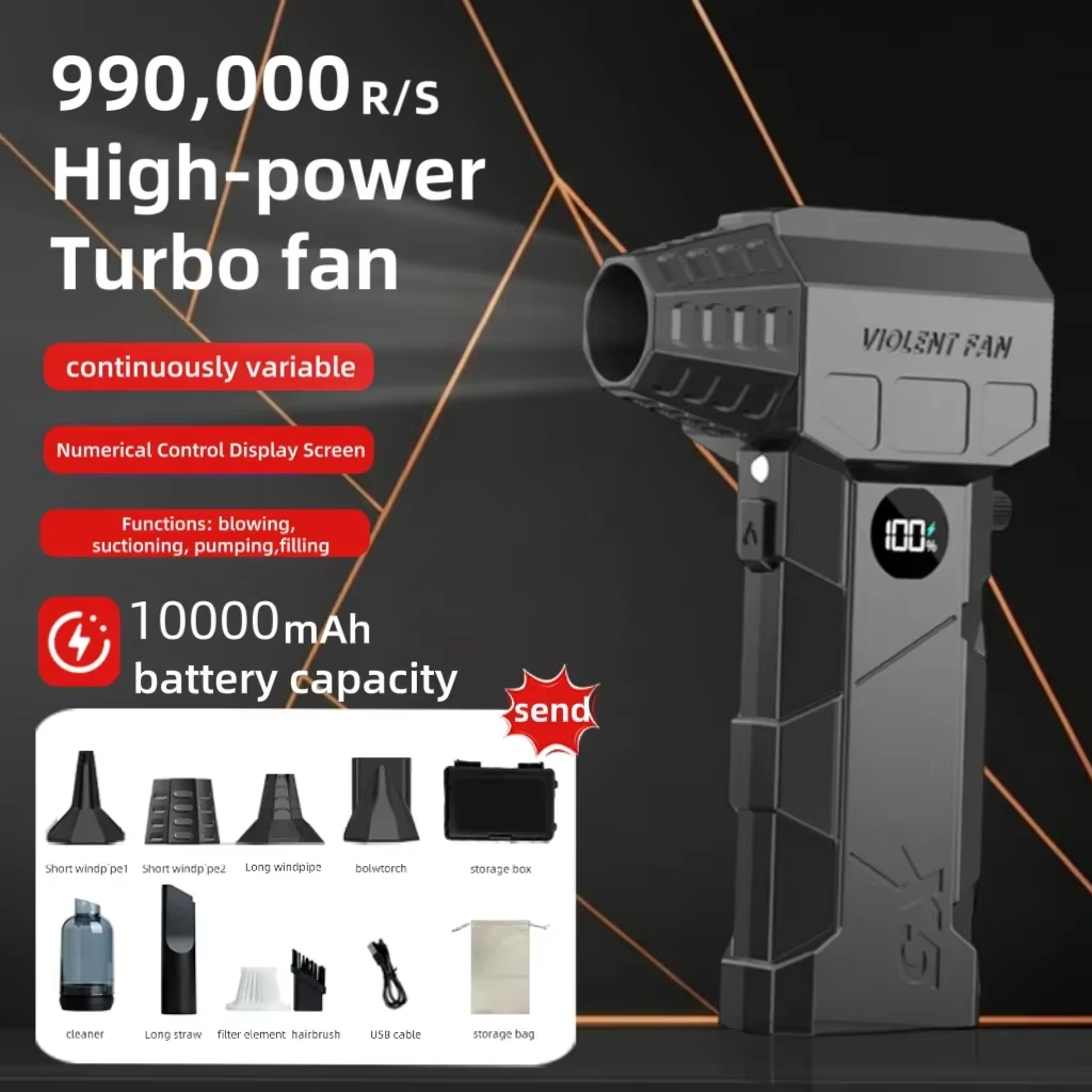 Турбонагнетатель X5 с турбонад – обзор и цена Outdoor Power Fan